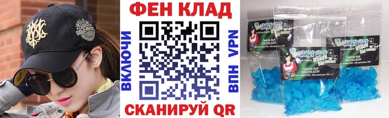 Amphetamine VHQ  даркнет сайт  Курчалой 