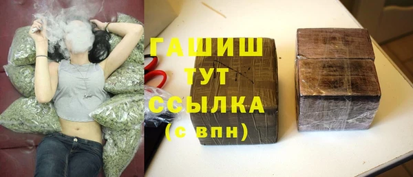 дживик Арсеньев