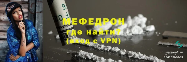 дживик Арсеньев