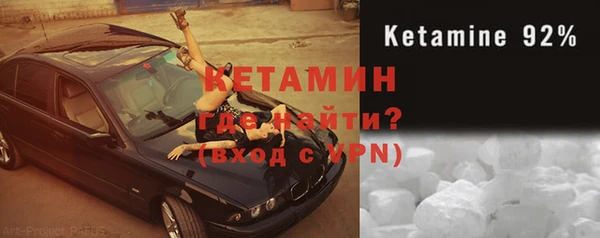 дживик Арсеньев