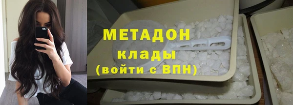 дживик Арсеньев
