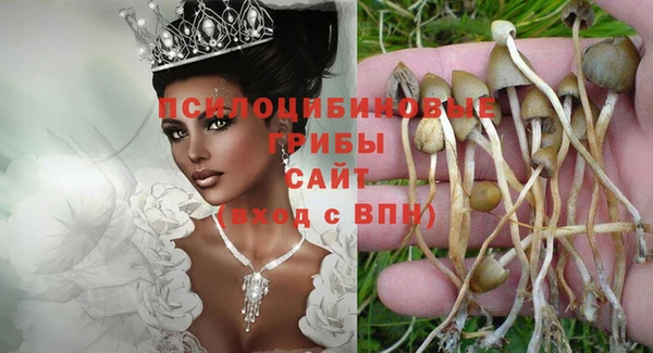 мефедрон Армянск