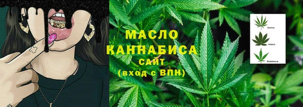 дживик Арсеньев