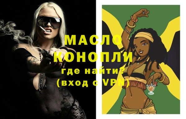 дживик Арсеньев