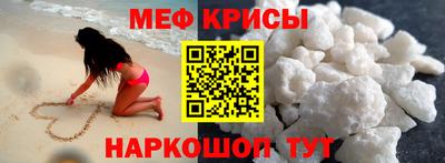 кокаин перу Кинель