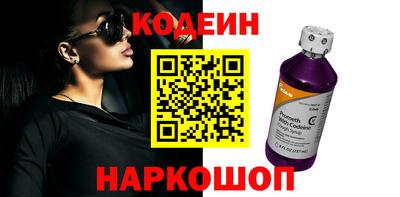 индика Кимры