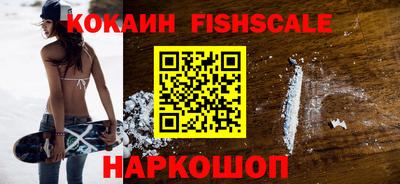 прущая мука Кингисепп