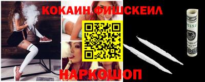 индика Кимры