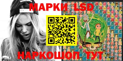 индика Кимры
