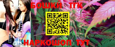 прущая мука Кингисепп