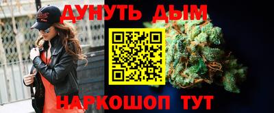 индика Кимры