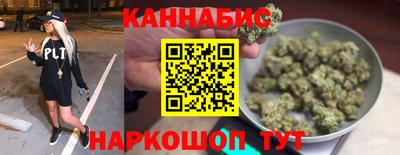 кокаин перу Кинель