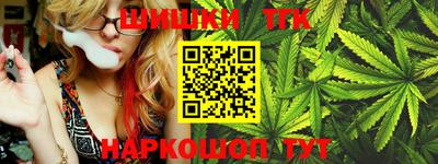 прущая мука Кингисепп