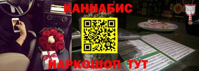 индика Кимры