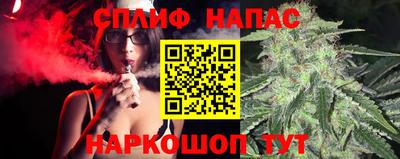 прущая мука Кингисепп