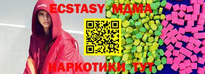 индика Кимры