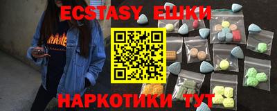 индика Кимры