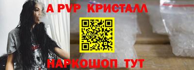индика Кимры