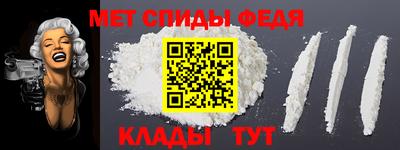 прущая мука Кингисепп