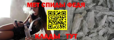 кокаин перу Кинель