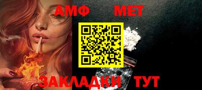 индика Кимры