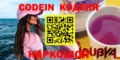 индика Кимры