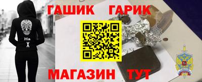 индика Кимры