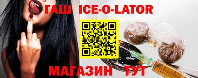 прущая мука Кингисепп