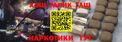 индика Кимры