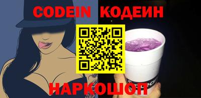 прущая мука Кингисепп