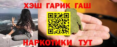 кокаин перу Кинель