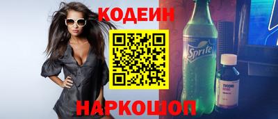 индика Кимры