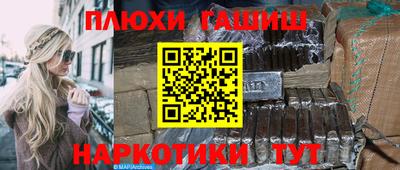 индика Кимры