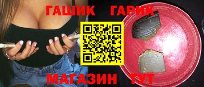 индика Кимры