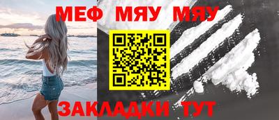индика Кимры