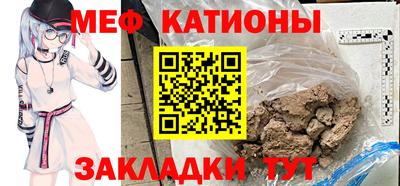 кокаин перу Кинель