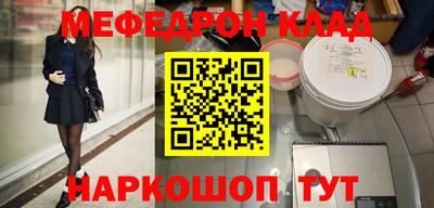 индика Кимры