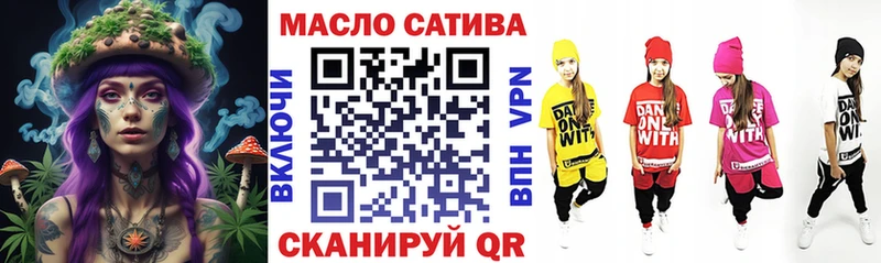 ТГК жижа  продажа наркотиков  Курчалой 